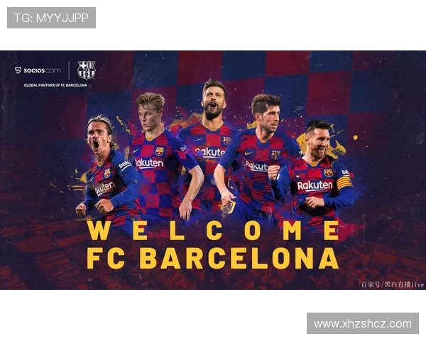 西甲直播电话服务介绍及赛事咨询指南